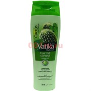 Шампунь Dabur Vatika Hair Fall Control 200 мл