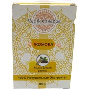 Мыло ручной работы «Жожоба» Vedik essence 100 г