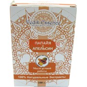Мыло ручной работы «Папайя и апельсин» Vedik essence 100 г