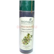 Кондиционер «Biotique» Тимьян 190 мл