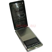 Весы металлические 11,5 см карманные