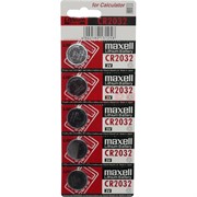 Батарейки 5 шт Maxell CR2032 литиевые