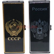 Зажигалка USB «герб России и СССР»