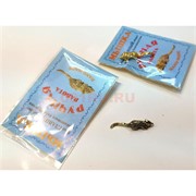 Амулеты "крыса" для кошелька из металла (Россия)
