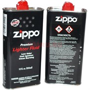 Бензин для зажигалок Zippo 355 мл