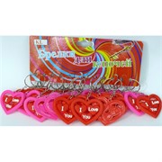 Брелок сердце (HK-1) резиновое I Love You 120 шт/уп
