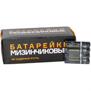 Батарейки Мизинчиковые солевые 60 шт/уп