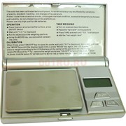 Весы металлические 7x11 см карманные
