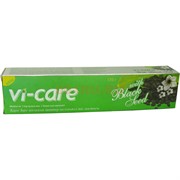 Зубная паста «Vi-care» с черным тмином 170 г