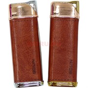 Зажигалка газовая Bolin в коже турбо