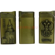 Зажигалка газовая турбо Москва и Russia