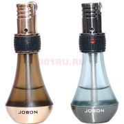 Зажигалка Jobon в виде флакона духов с поднимающимся пламенем