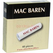 Фильтры трубочные Mac Baren 40 шт