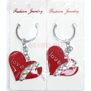 Брелок (KY-818) «Love» 12 шт/уп