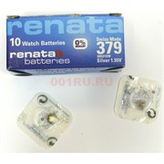 Батарейка для часов 379 renata 10 шт/уп