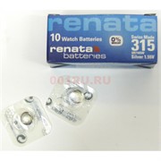Батарейка для часов 315 renata 10 шт/уп