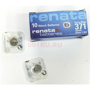 Батарейка для часов 371 renata 10 шт/уп