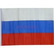 Флаг России без герба 90х145 см из флажной сетки