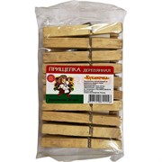 Прищепка деревянная 8 см Кубаночка 20 шт