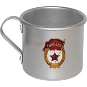 Кружка алюминиевая 0,5 л «Гвардия СССР»