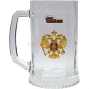 Бокал пивной "Золотой герб"