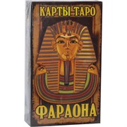 Карты "Таро Фараона"