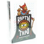 Карты Таро Марсельское 78 карт