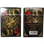 Карты игральные 9818 с пластиковым покрытием 36 шт колода