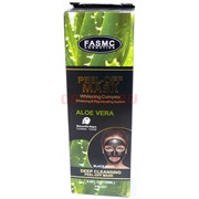 Маска для лица FASMC PEEL-OFF MASK ALOE VERA 130 г