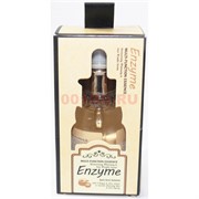 Cыворотка для лица Wokali Enzyme 40 мл