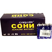 Батарейки 60 шт алкалиновые Сони АAА мизинчиковые