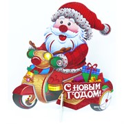 Картинка (SMR-K2108) новогодняя на подставке 10 шт/уп