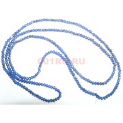 Бусы 98 см из синей шпинели 307 шт