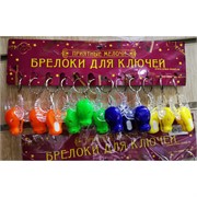 Брелок светящийся Бык Символ 2021 года 120 шт/уп
