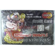 Магнит из ПВХ кредитная карта Приношу деньги Бык символ 2021 года