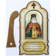 Икона деревянная с подставкой Лука Крымский 10 шт/уп