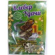Клевер удачи металлический ручная работа