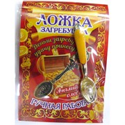 Ложка загребушка ручная работа с жемчужиной