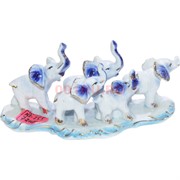 Фигурка фарфоровая (KL-255) 5 слонов