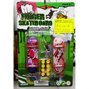 Finger Skateboard 2 шт (AZ-SK-2) с отверткой и колесами