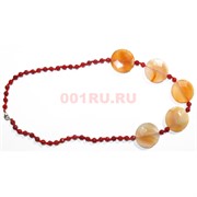 Бусы из сердолика круглые
