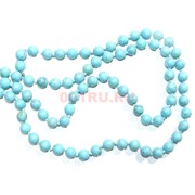 Бусы 8 мм из голубой бирюзы 50 см