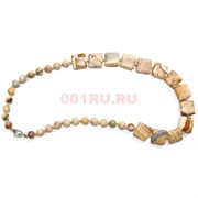 Бусы 37 шт из песочной яшмы 46 см
