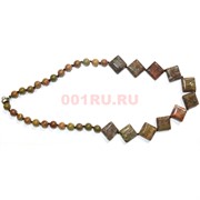 Бусы 36 шт из зеленой яшмы 46 см