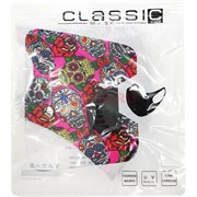 Маска c фильтром гигиеническая Classic Mask 20 шт/уп цвета в ассортименте