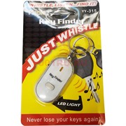 Брелок Key Finder отзывается на свист