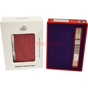 Портсигар с зажигалкой Dinghao Cigarette Case
