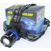 Фонарик налобный High Power Headlamp