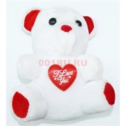 Мягкая игрушка мишка I love you 18 см