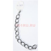 Браслет мужской (BS705D) металлический 20 см